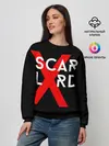 Женский свитшот / scarlxrd_3