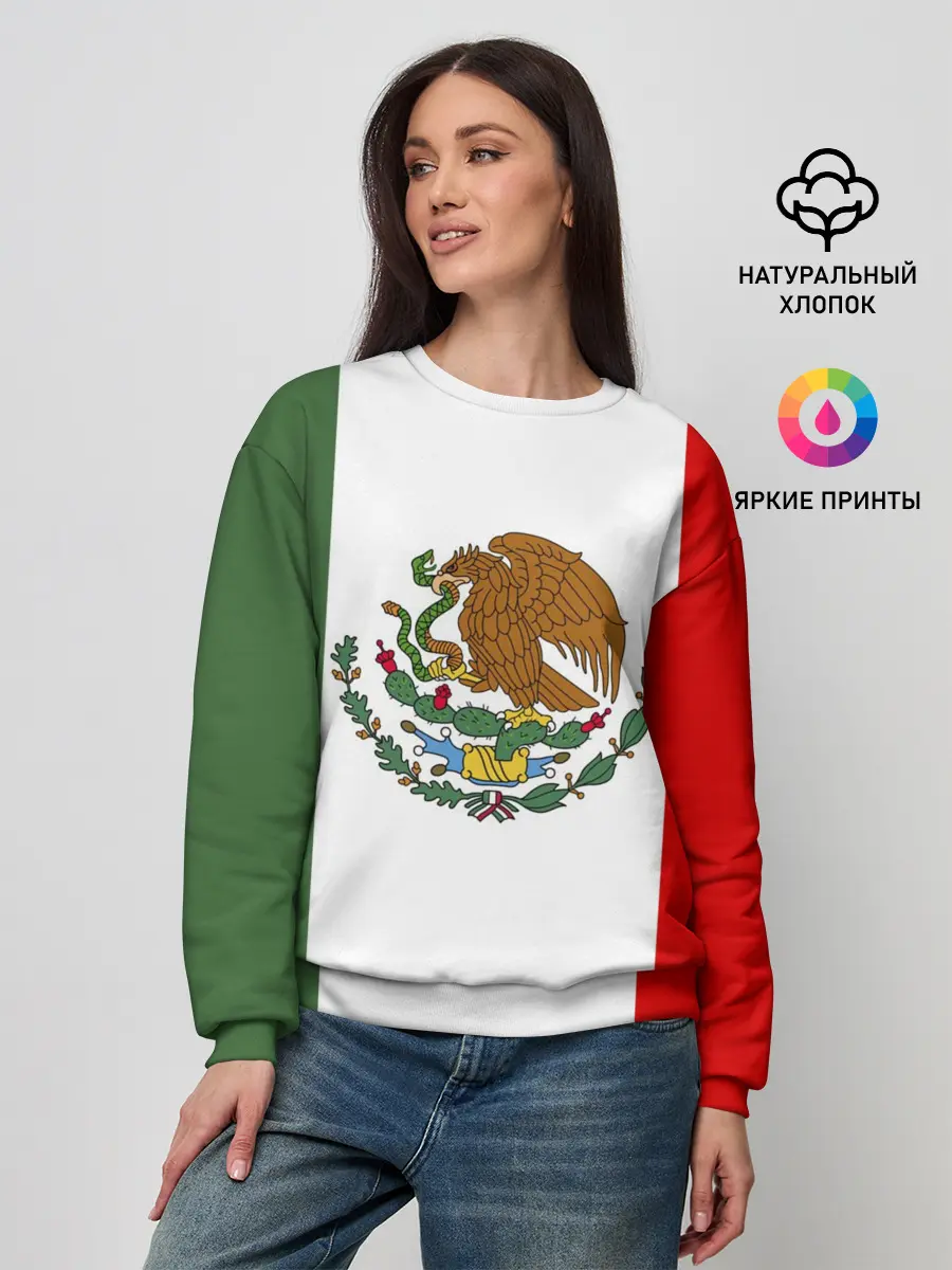 Женский свитшот / Мексика Чемпионат Мира