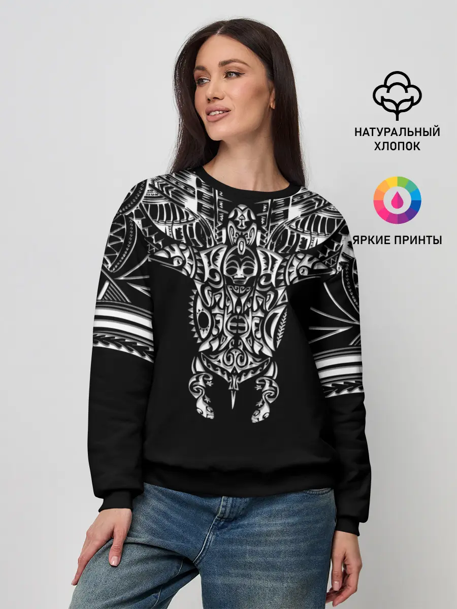 Женский свитшот / Узор в стиле маори / полинезия