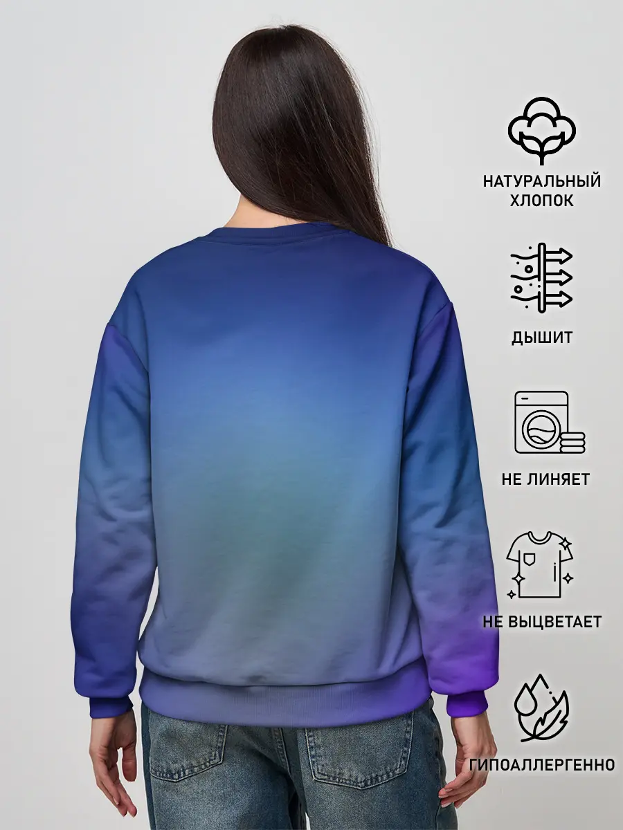 Женский свитшот / Fishy