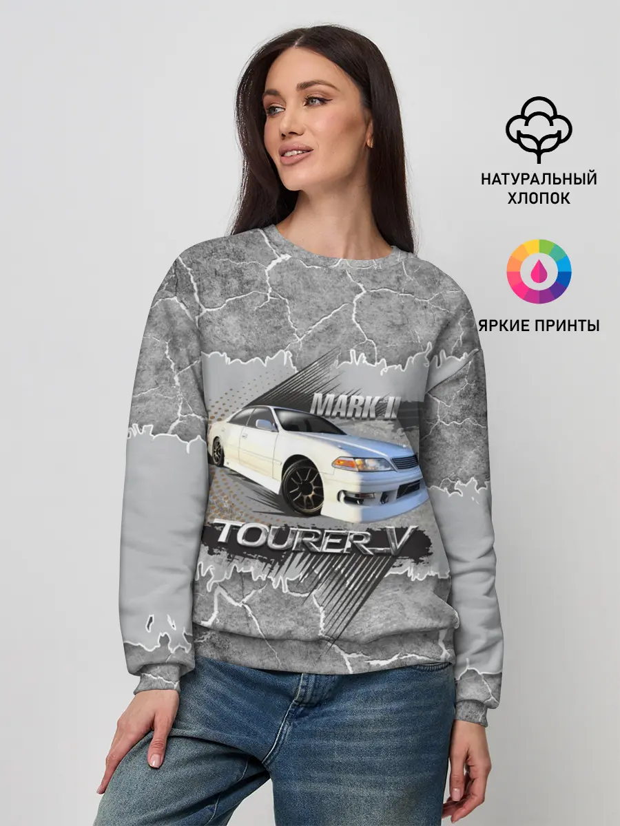 Женский свитшот / Mark 2 Tourer V