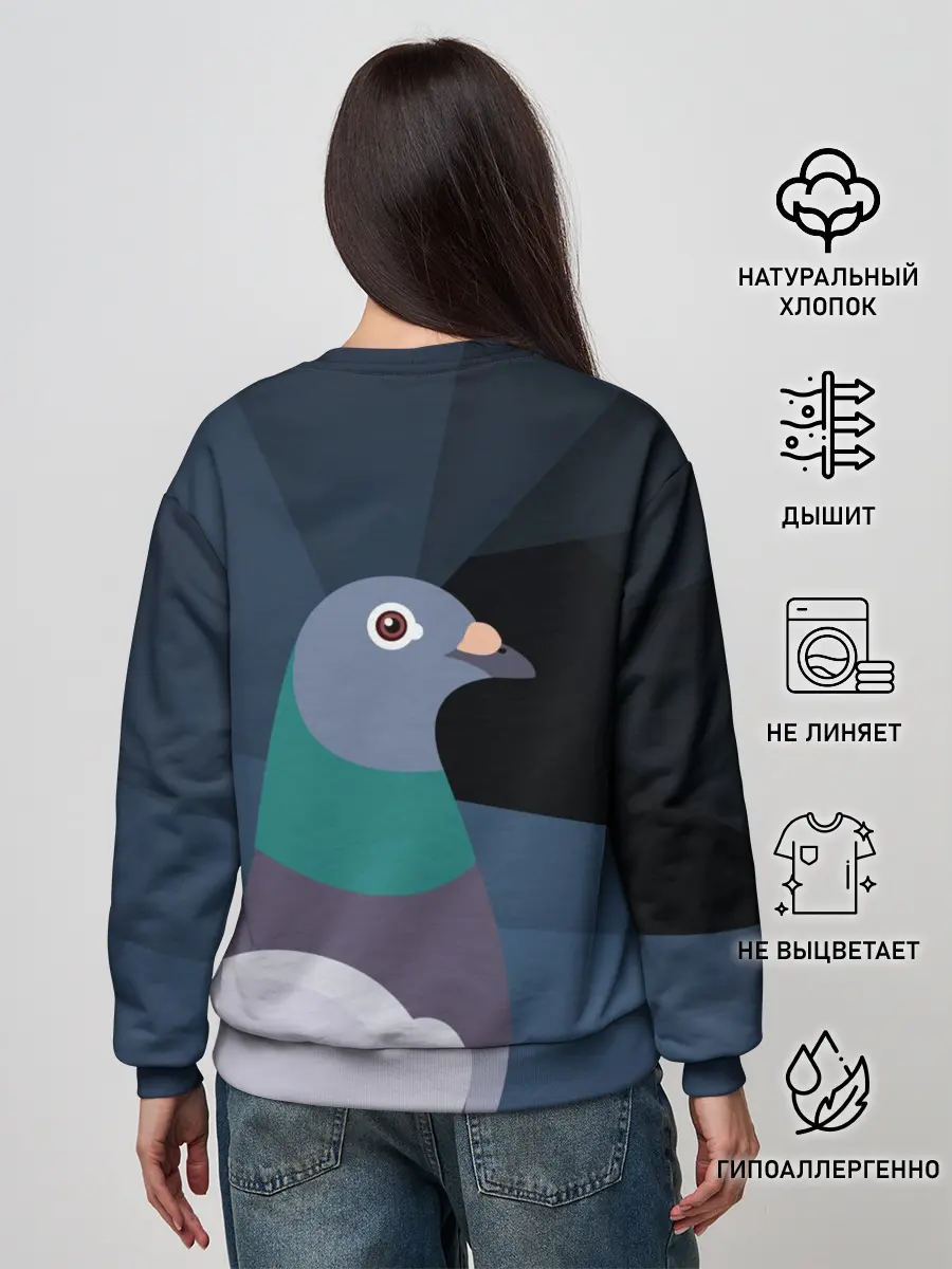 Женский свитшот / Голубь Наташа