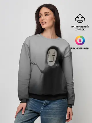 Женский свитшот / Каонаси в тумане