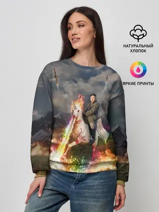 Женский свитшот / Ким чен ын на Единороге