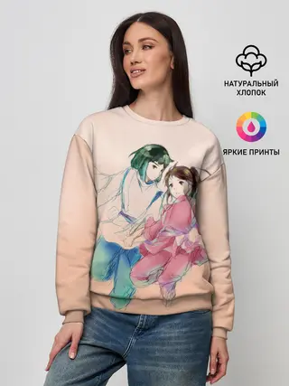 Женский свитшот / Тихиро и Хаку