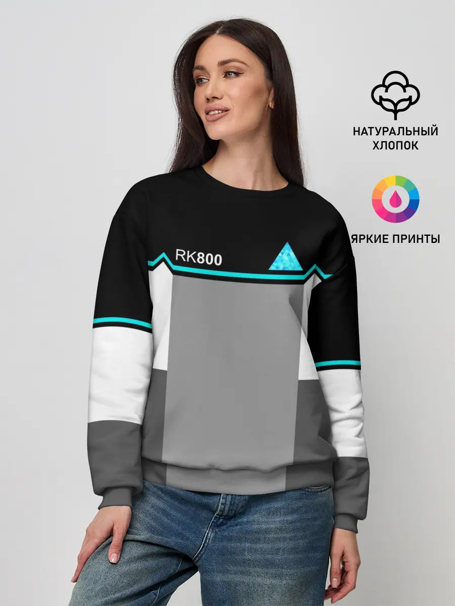 Женский свитшот / Detroit: Become Human