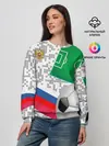 Женский свитшот / Русский футбол