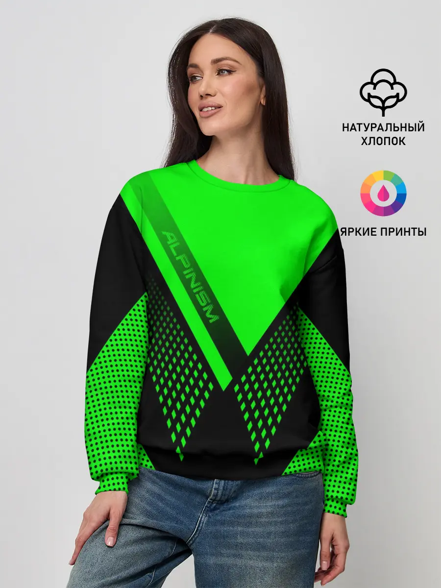 Женский свитшот / Alpinism