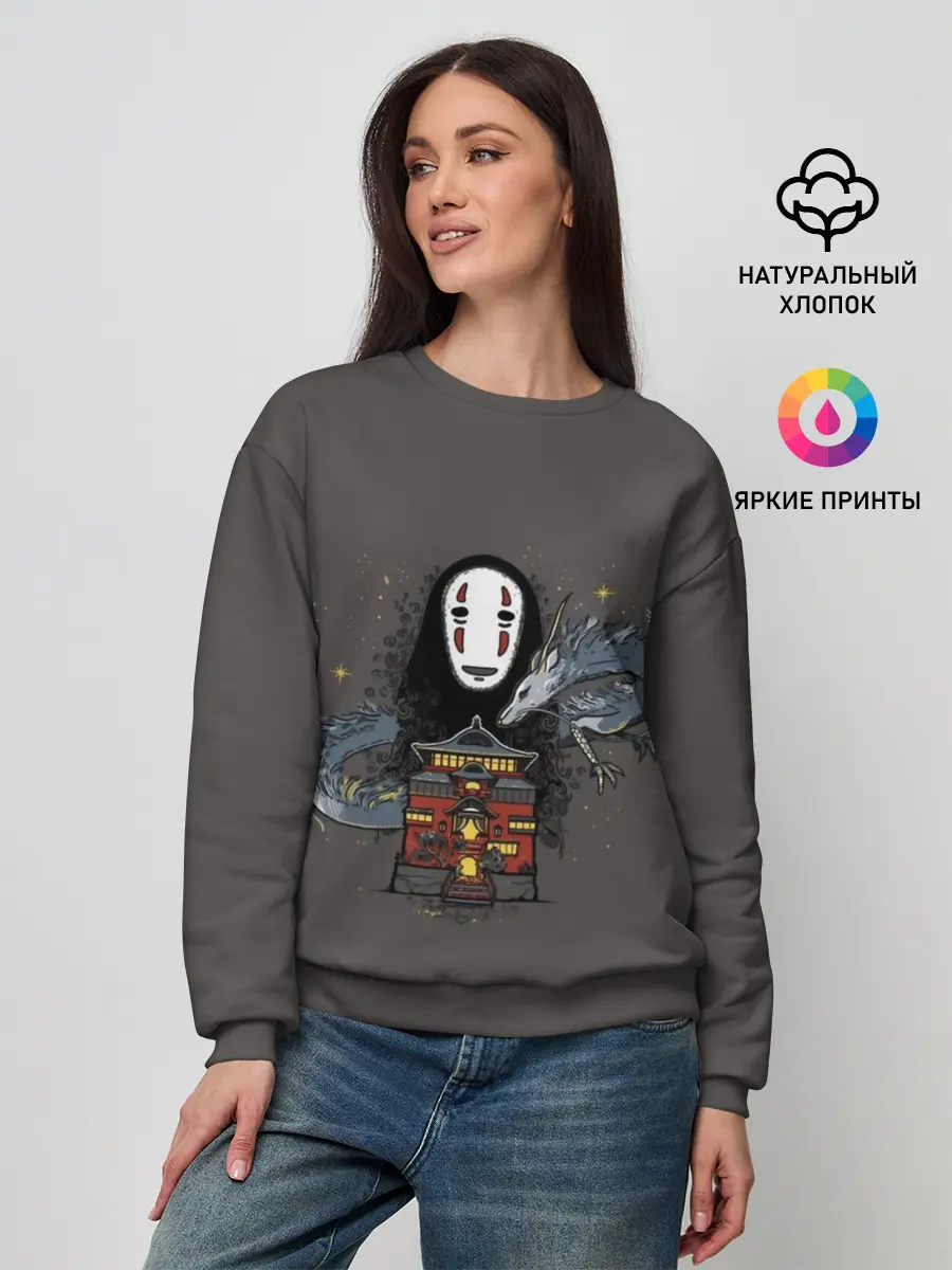 Женский свитшот / Каонаси, дракон и дворец