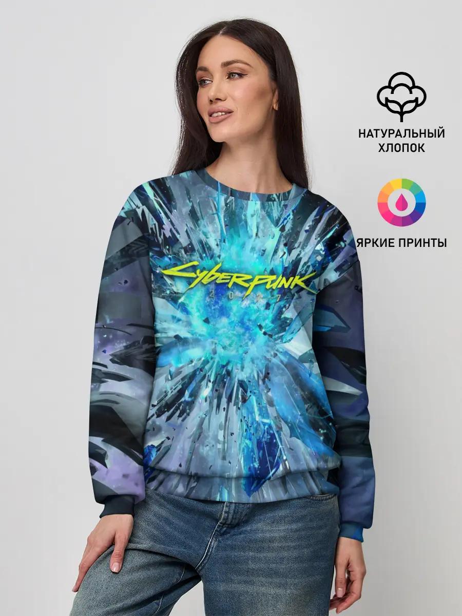 Женский свитшот / CYBERPUNK 2077