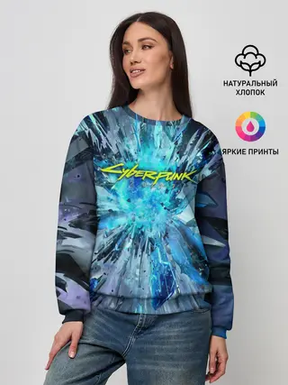 Женский свитшот / CYBERPUNK 2077