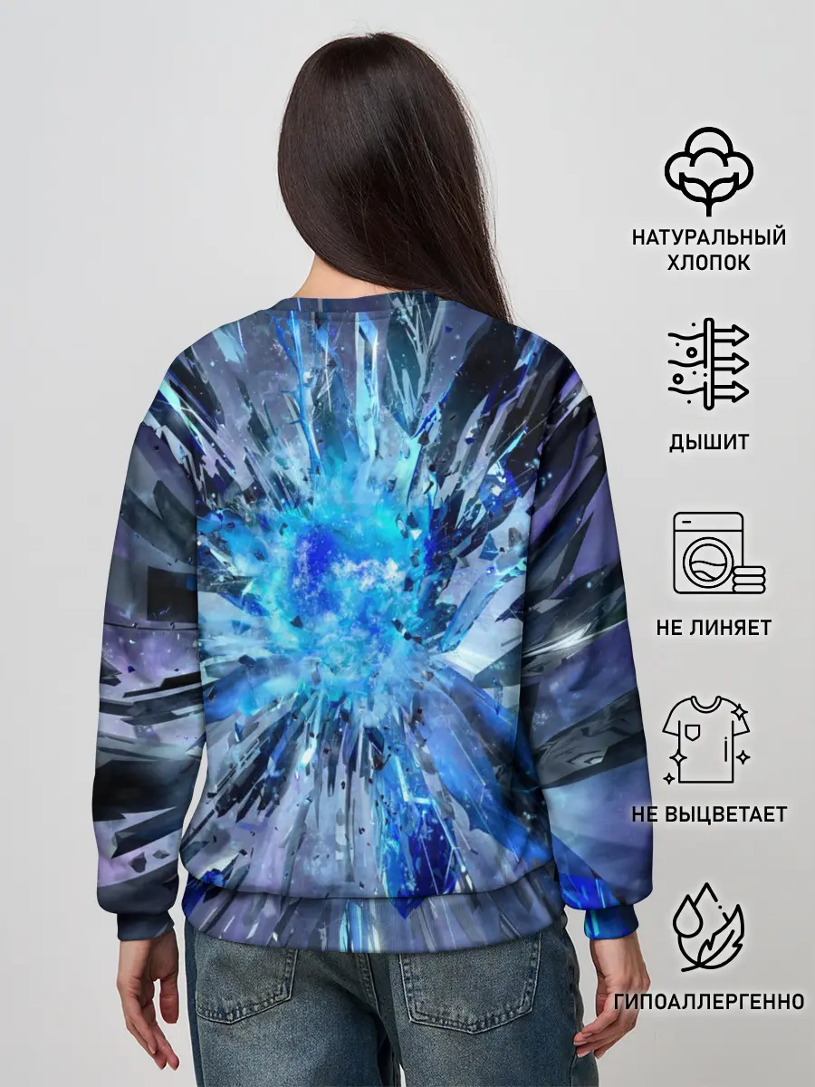 Женский свитшот / TEAM LIQUID E-SPORT