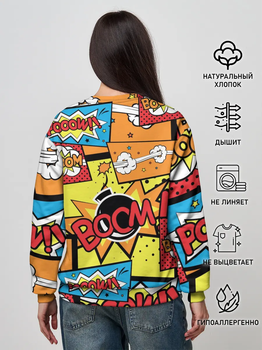 Женский свитшот / Boom Pop Art