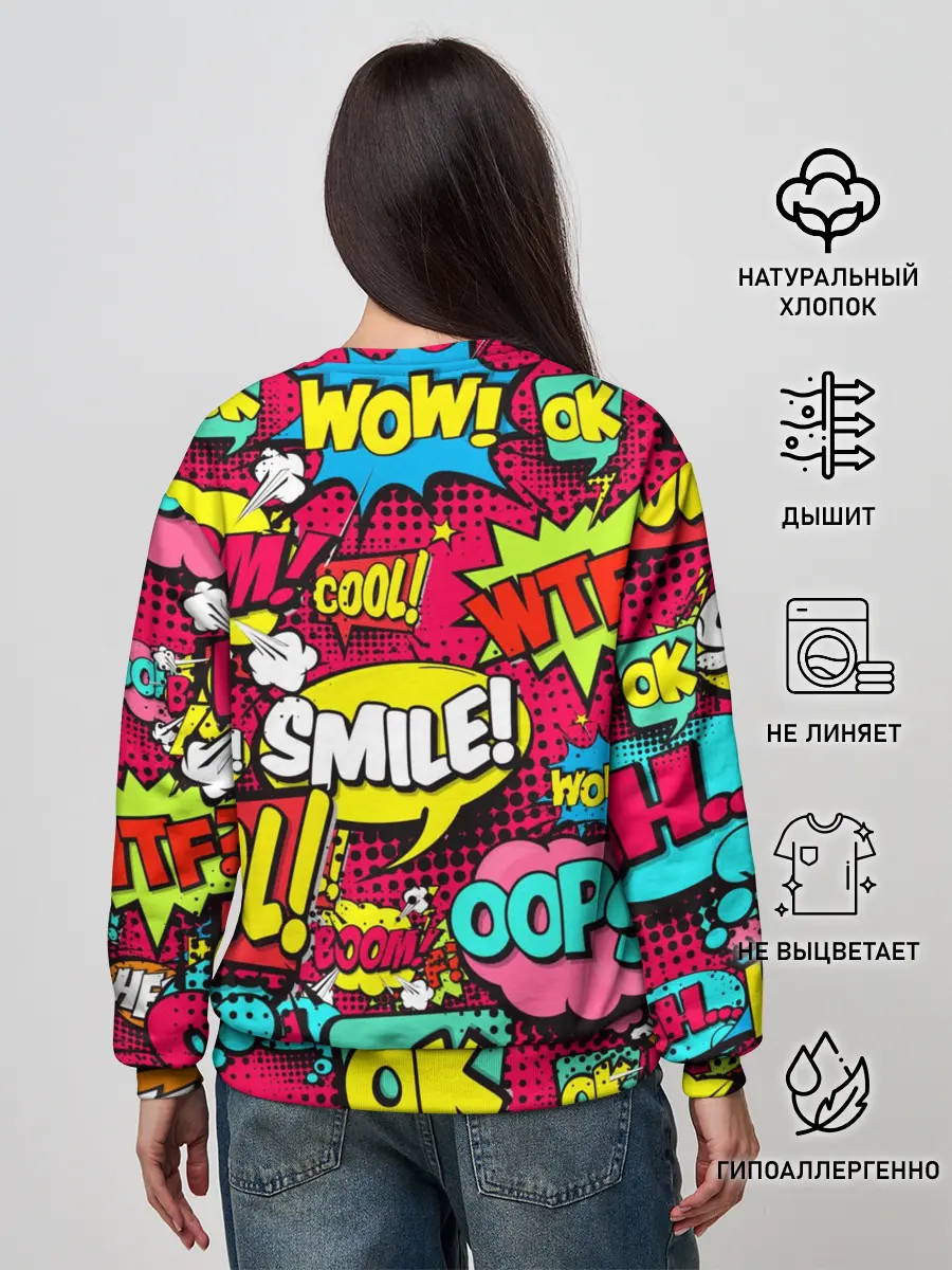Женский свитшот / Стиль pop-art