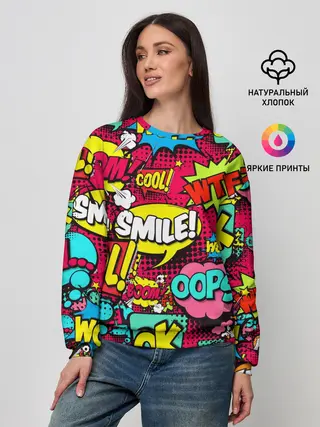 Женский свитшот / Стиль pop-art