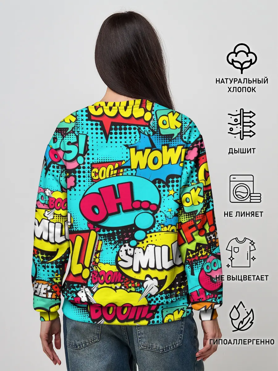 Женский свитшот / Поп-арт в моде