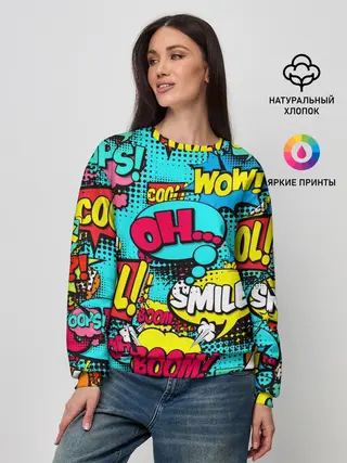 Женский свитшот / Поп-арт в моде