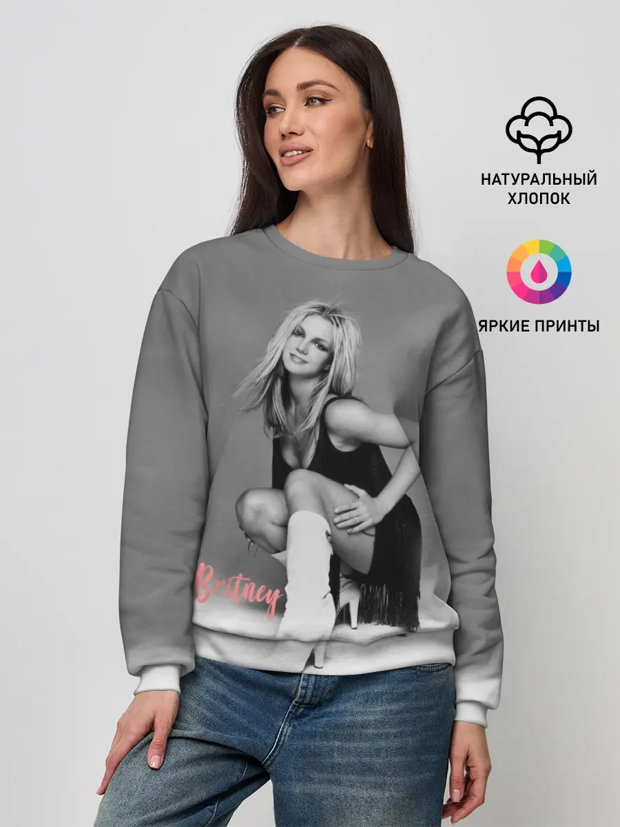 Женский свитшот / Britney _