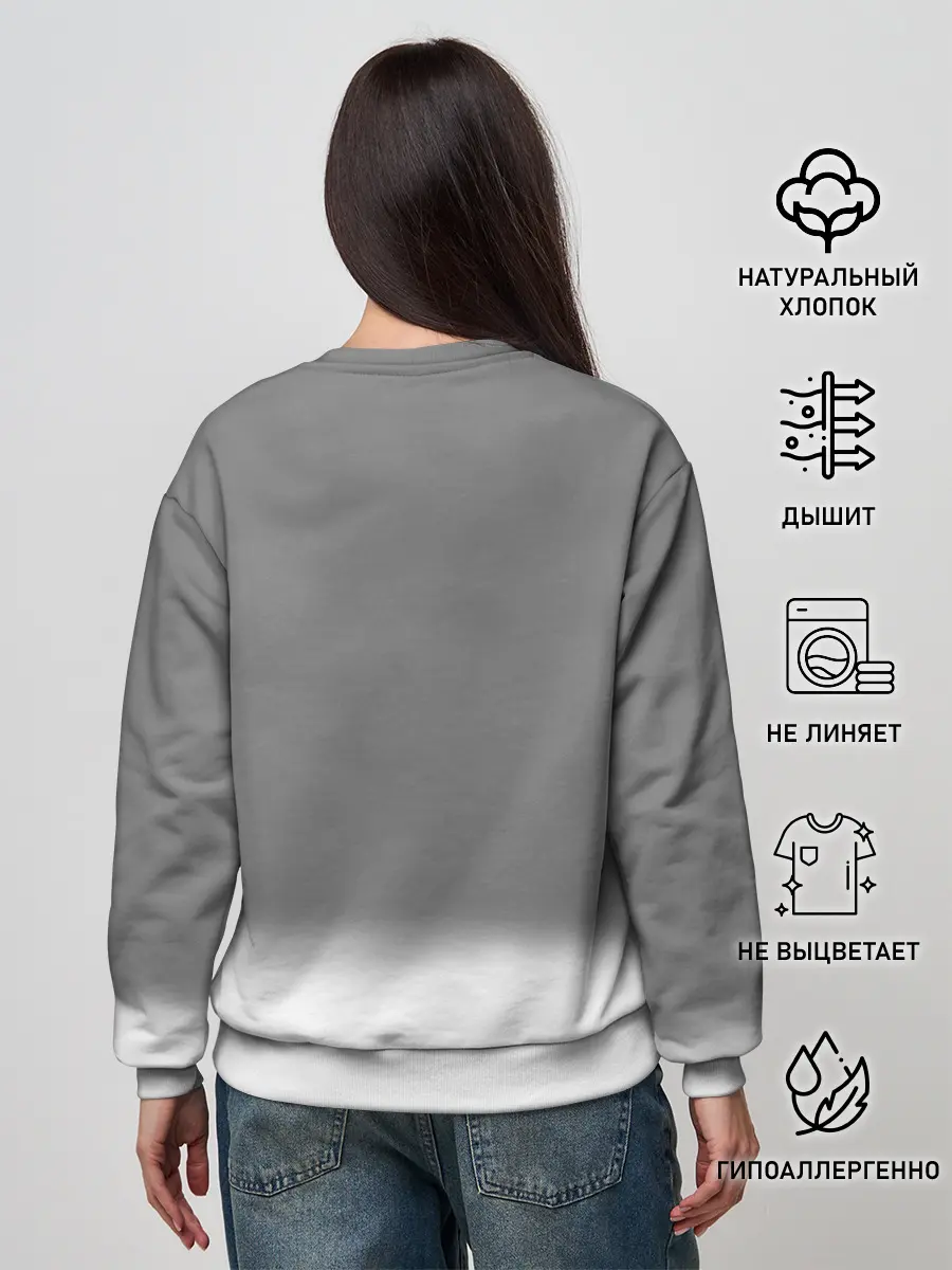 Женский свитшот / Britney _