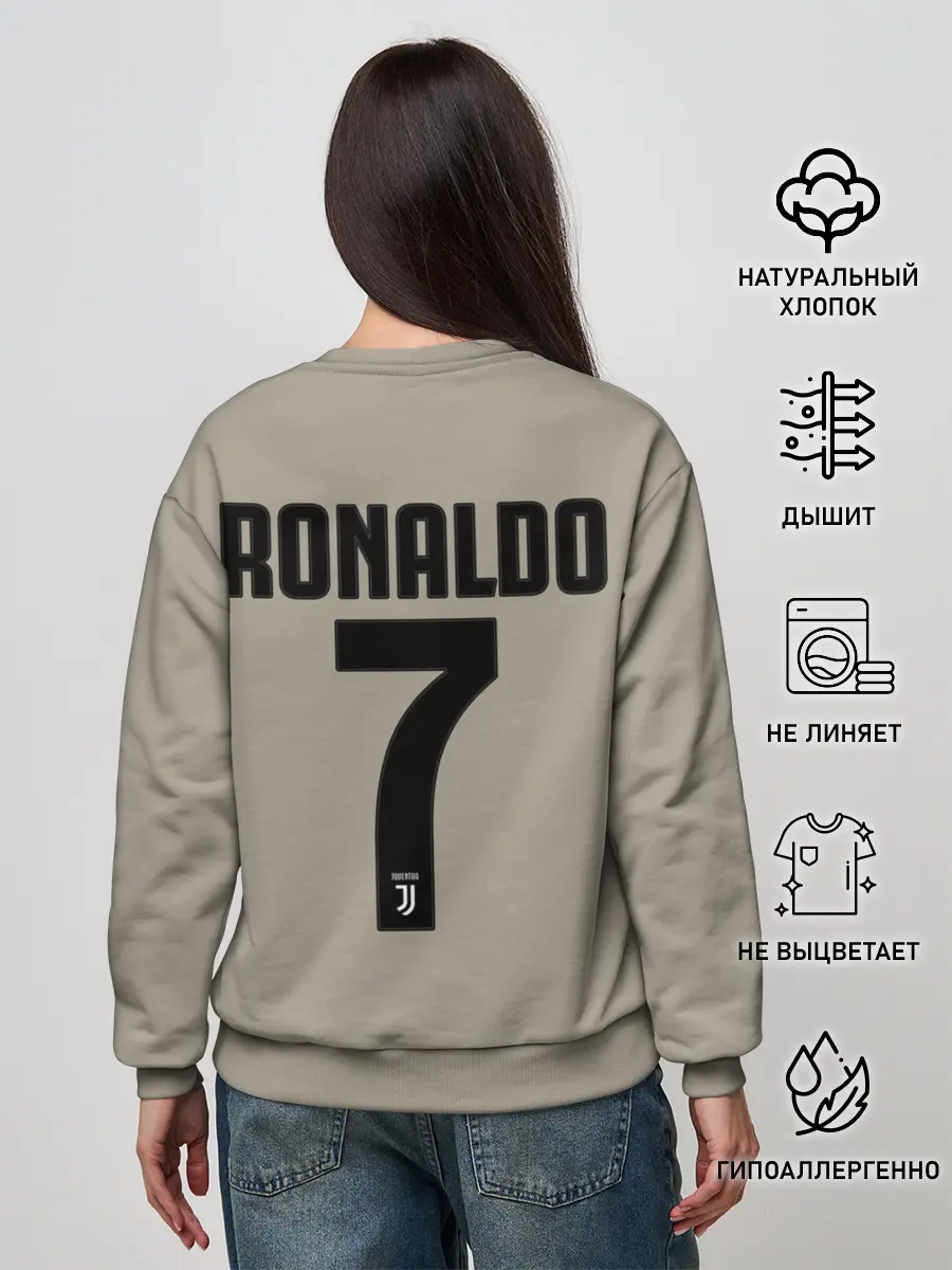 Женский свитшот / Гостевая форма Роналду Ювентус
