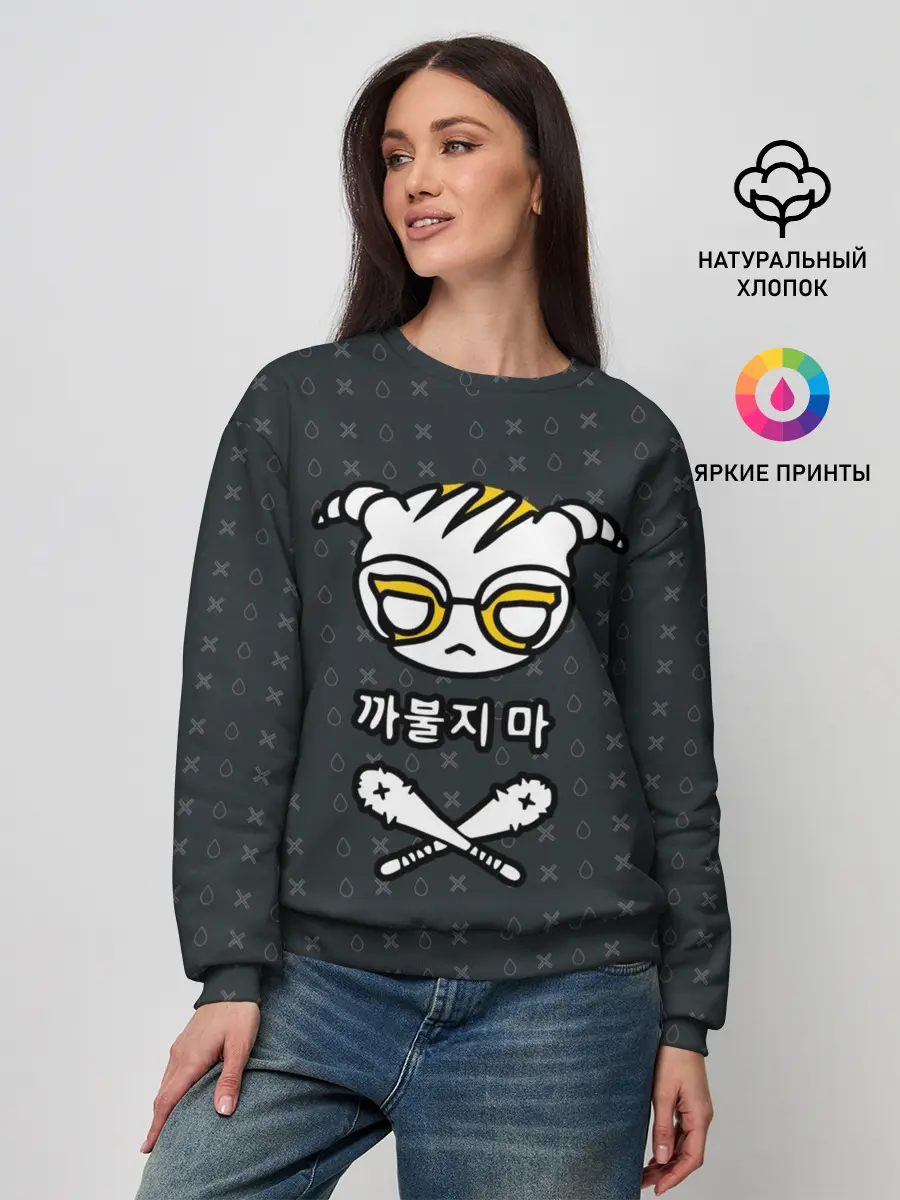 Женский свитшот / R6S DOKKAEBI