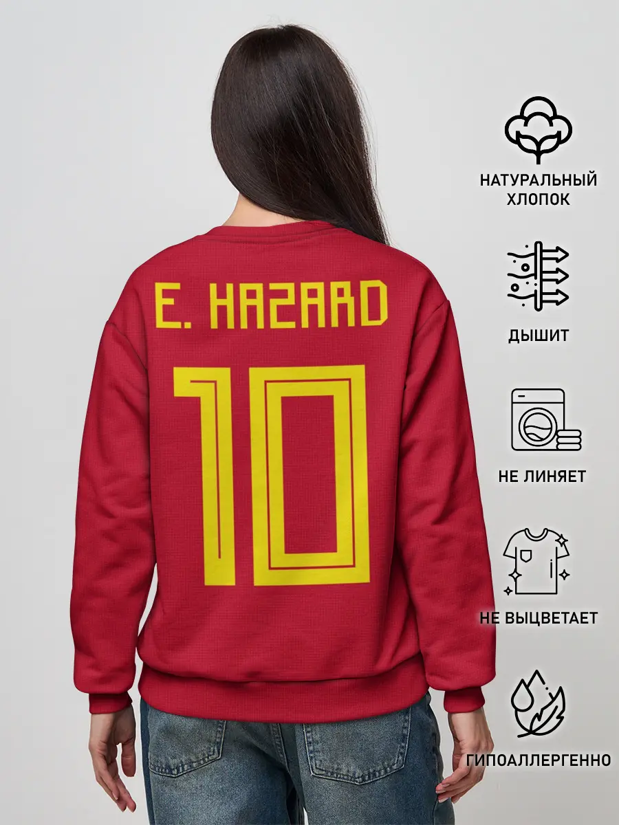 Женский свитшот / Hazard WC 2018