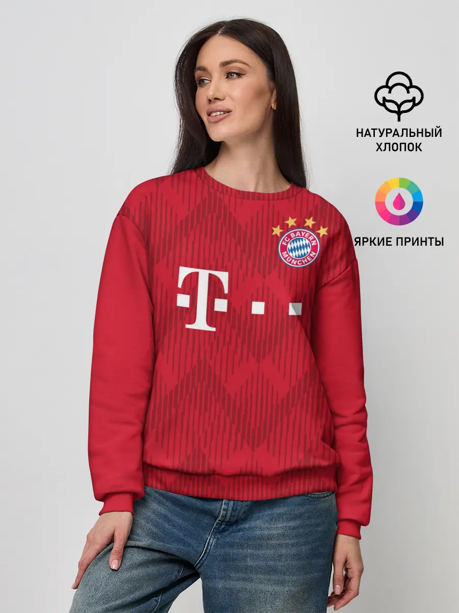 Женский свитшот / Bayern home 18-19
