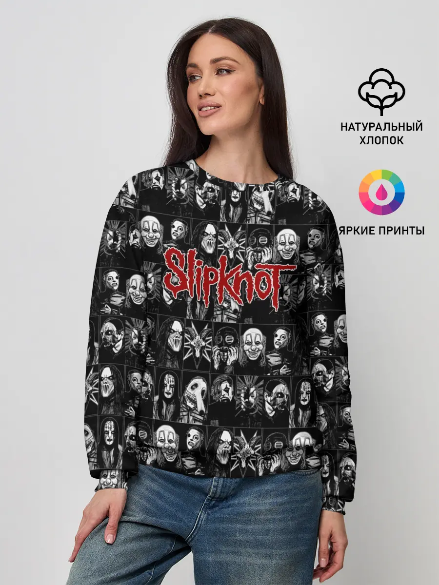 Женский свитшот / Slipknot