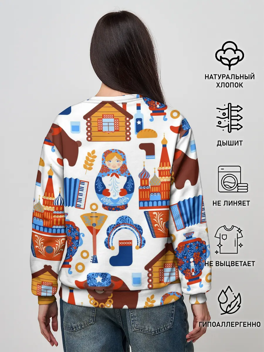 Женский свитшот / Традиционный поп арт