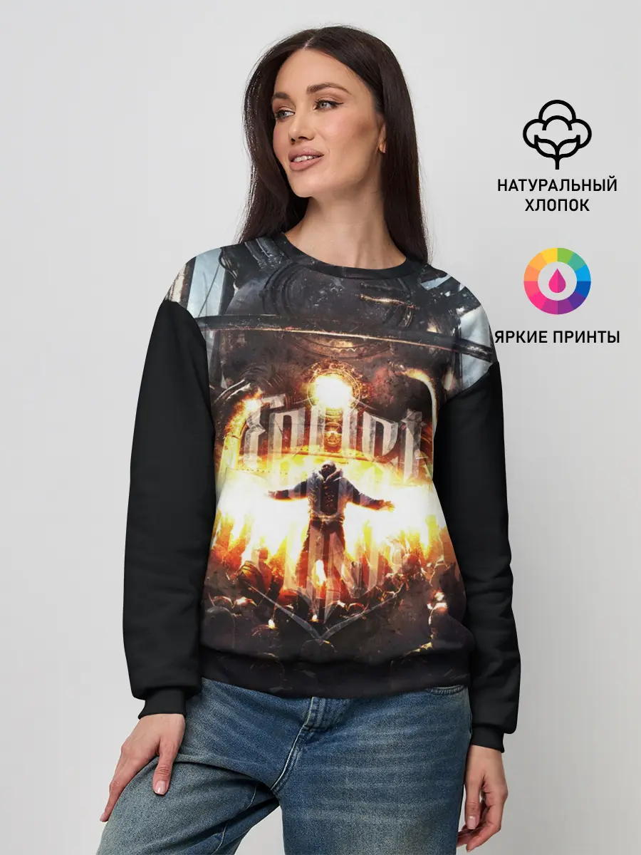 Женский свитшот / Frostpunk - city