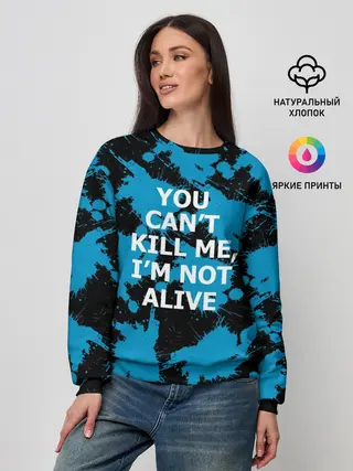 Женский свитшот / Detroit: Become Human