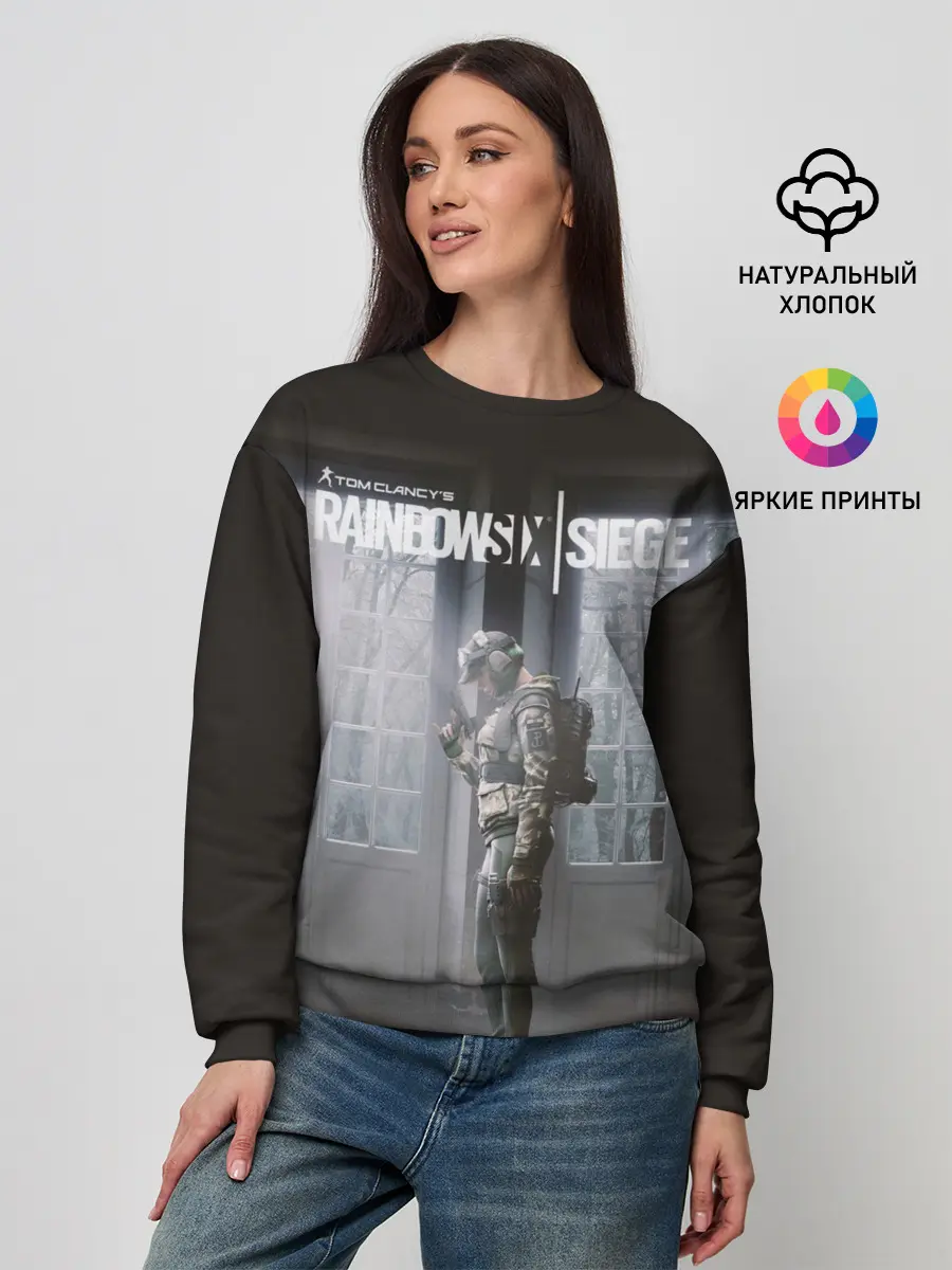 Женский свитшот / Rainbow Six: Patriots