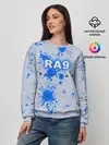 Женский свитшот / RA9