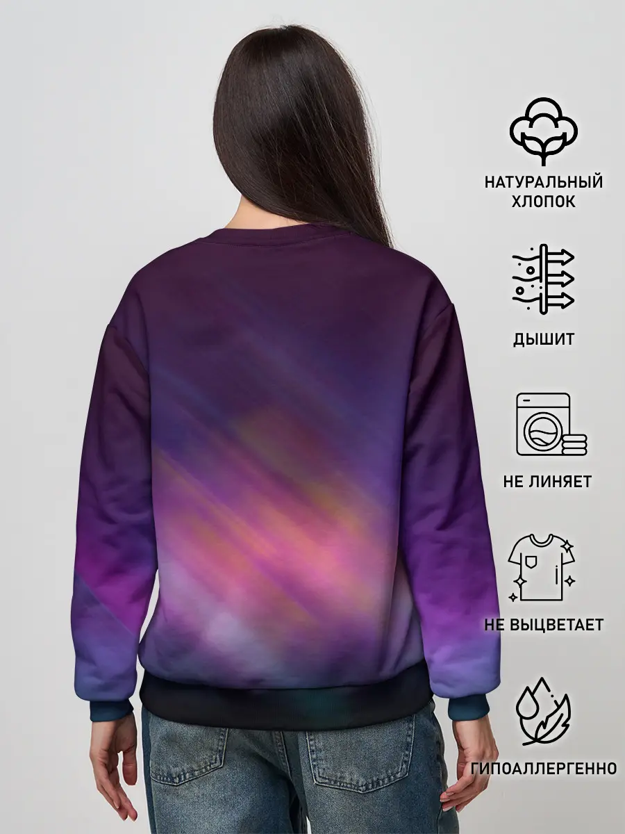 Женский свитшот / OUT DRIVE