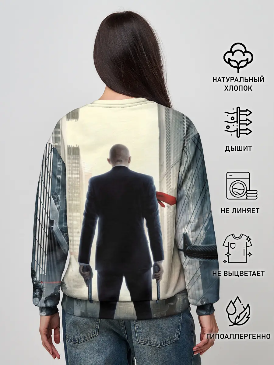 Женский свитшот / Hitman _5