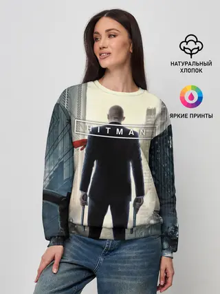 Женский свитшот / Hitman _5