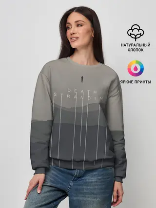 Женский свитшот / DEATH STRANDING | DS