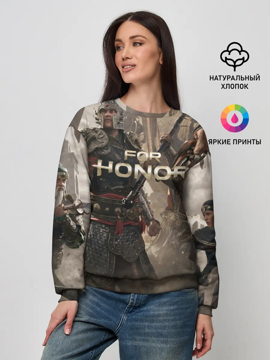 Женский свитшот / FOR HONOR