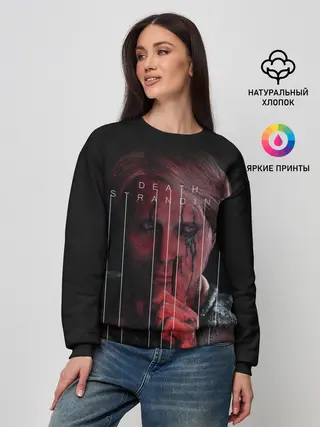 Женский свитшот / DEATH STRANDING