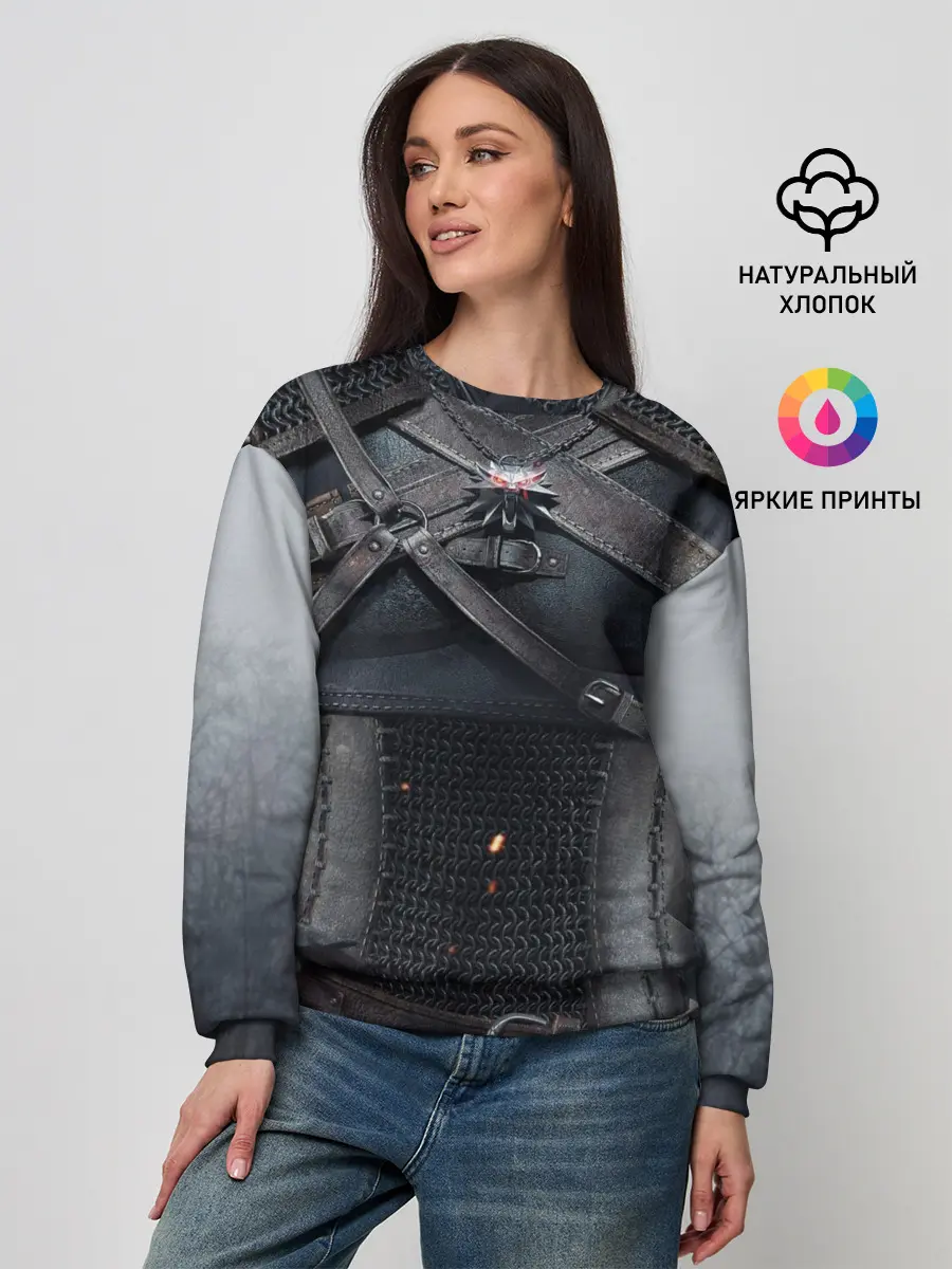 Женский свитшот / Геральт | снаряжение