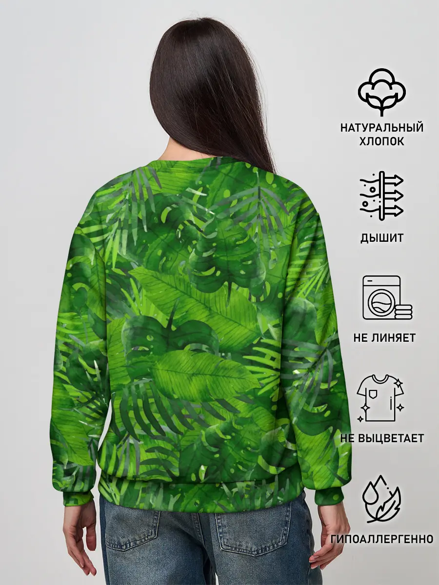 Женский свитшот / Тропики