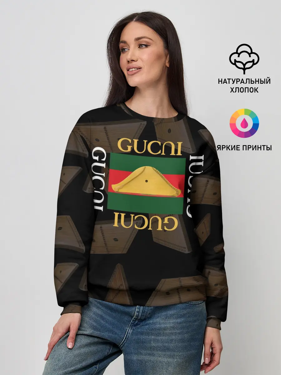 Женский свитшот / Gusli Гусли