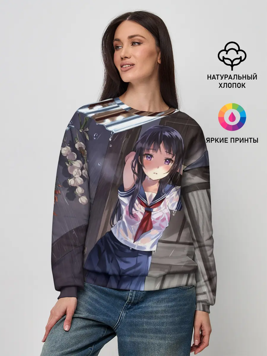 Женский свитшот / Летний дождь