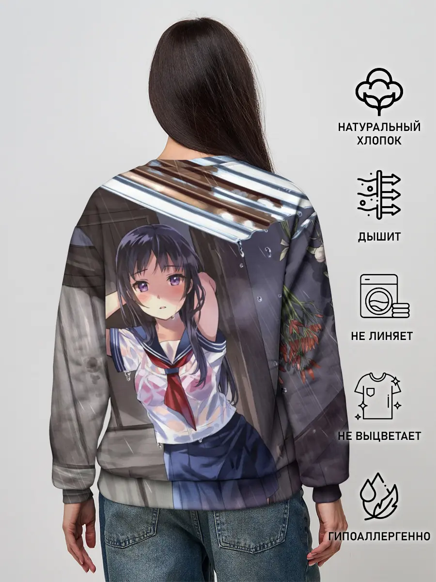 Женский свитшот / Летний дождь