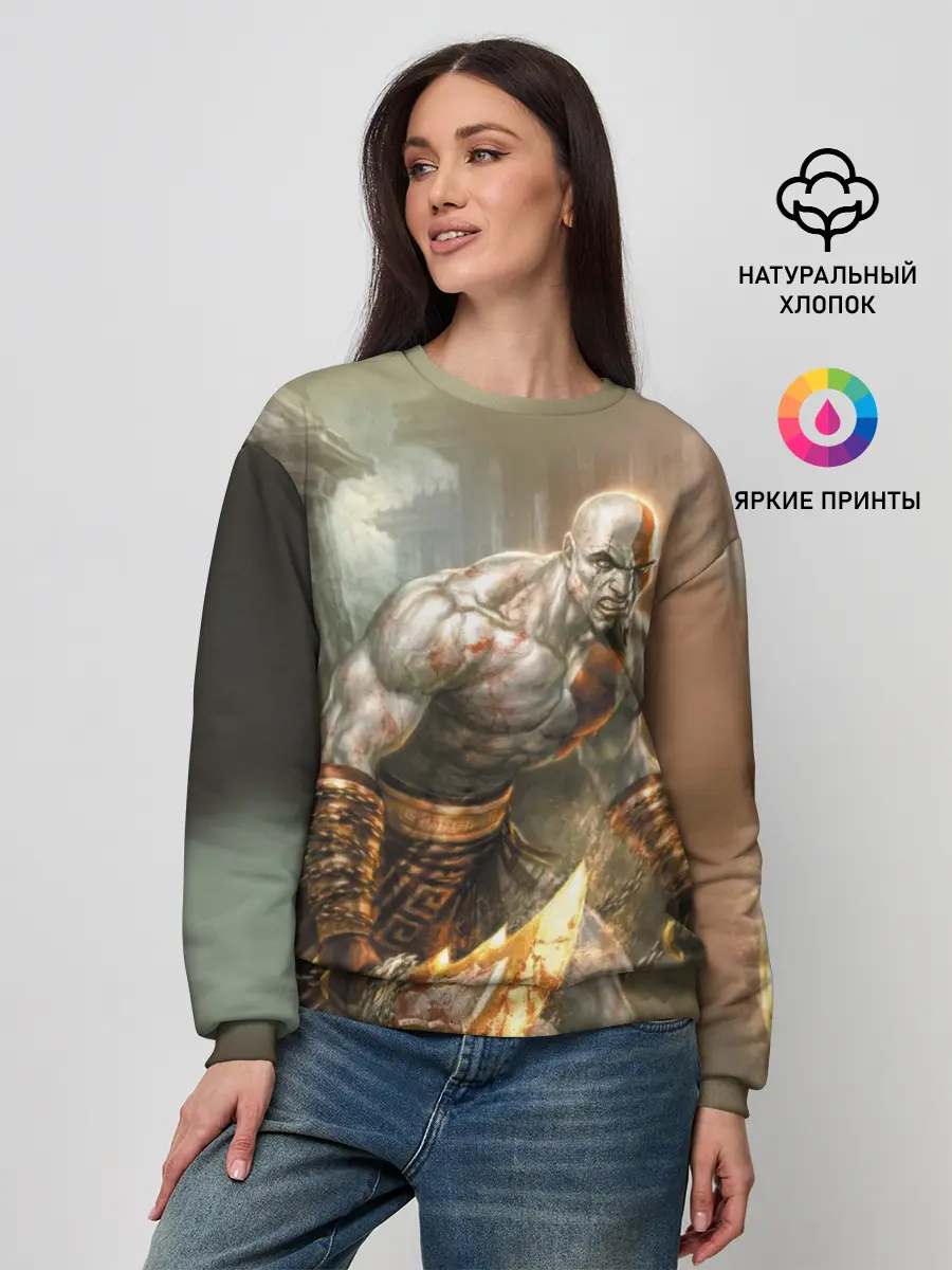 Женский свитшот / God of War