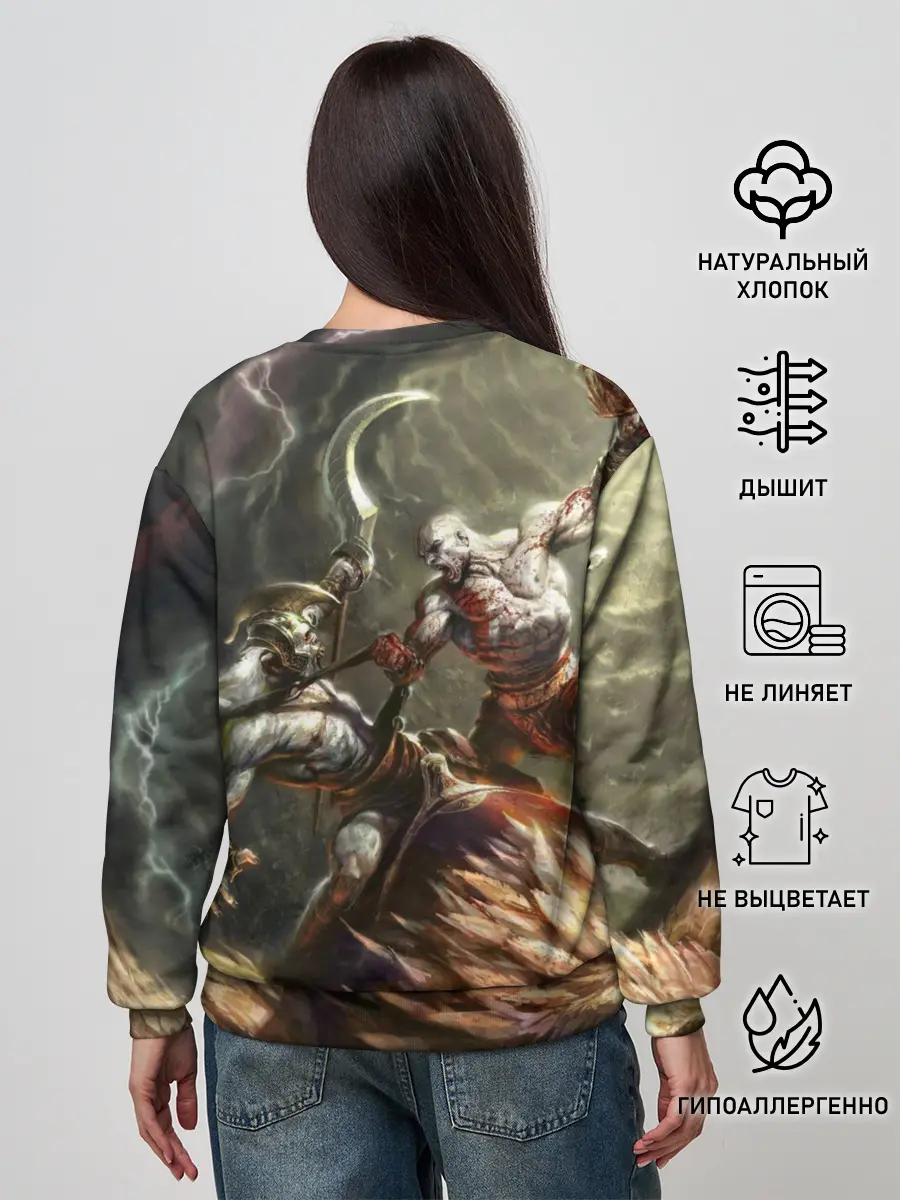 Женский свитшот / Бог войны