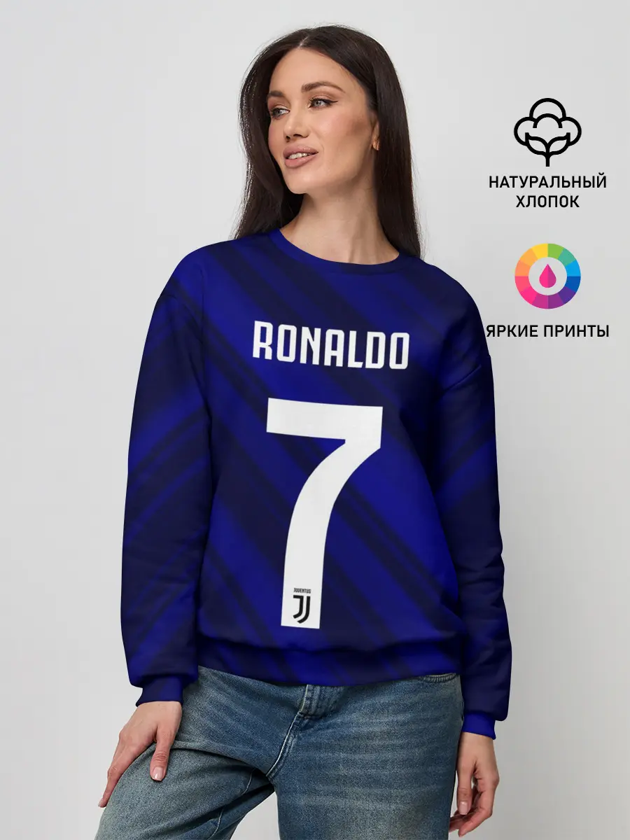 Женский свитшот / RONALDO JUVE SPORT