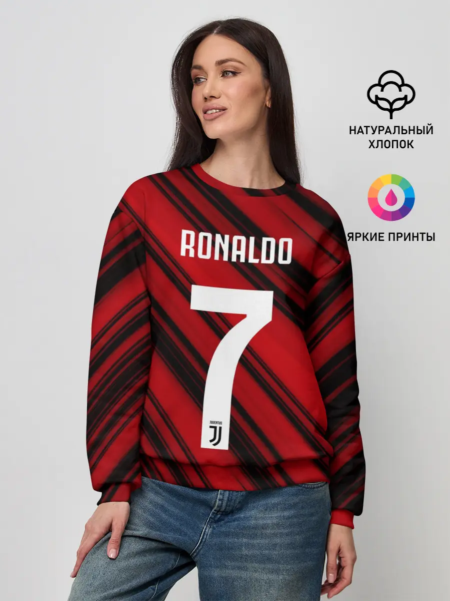 Женский свитшот / RONALDO JUVE SPORT