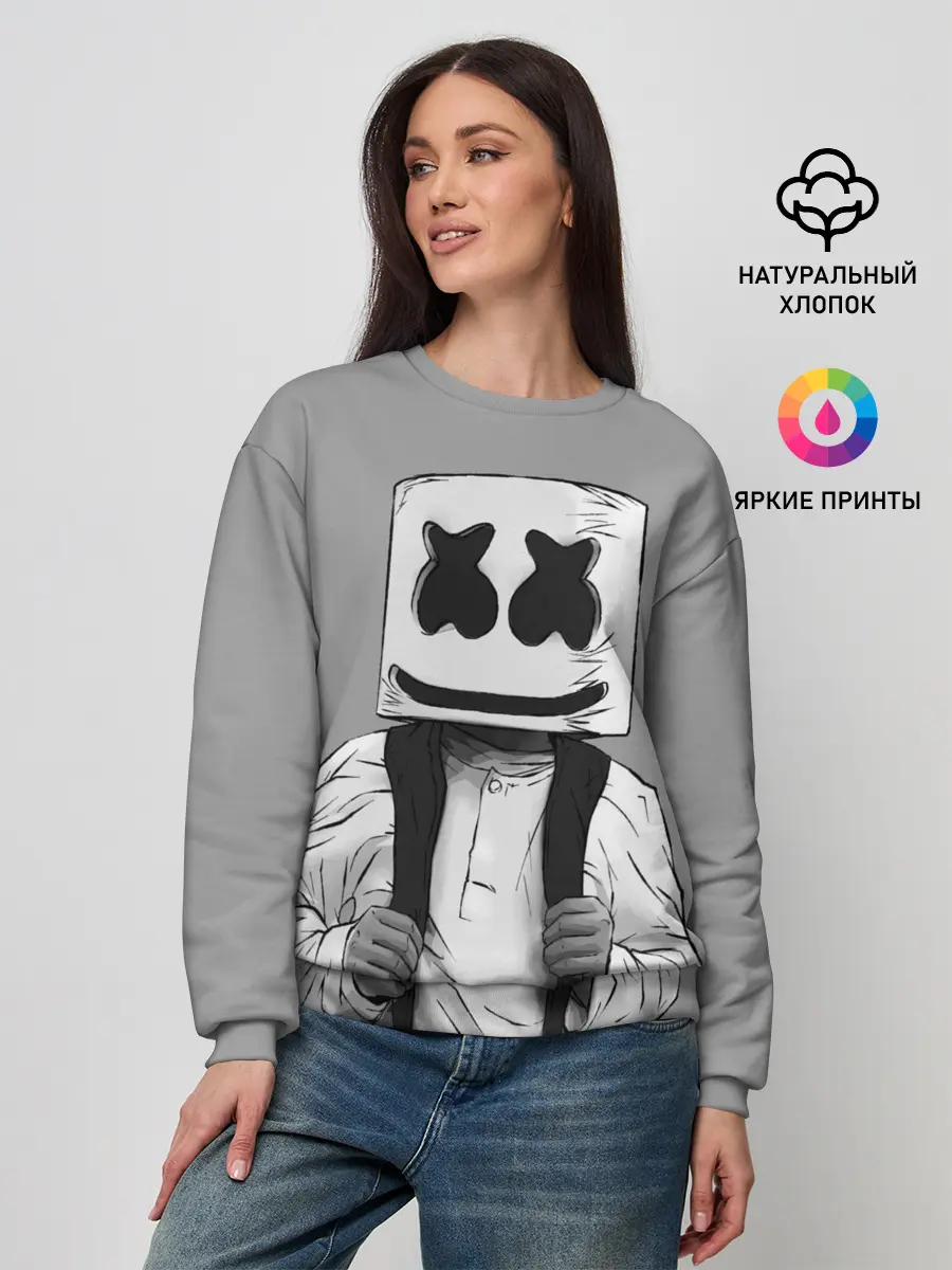 Женский свитшот / Electronic music