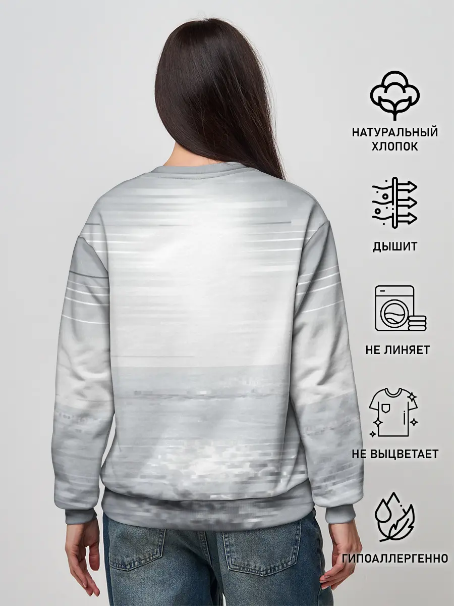 Женский свитшот / DEATH STRANDING